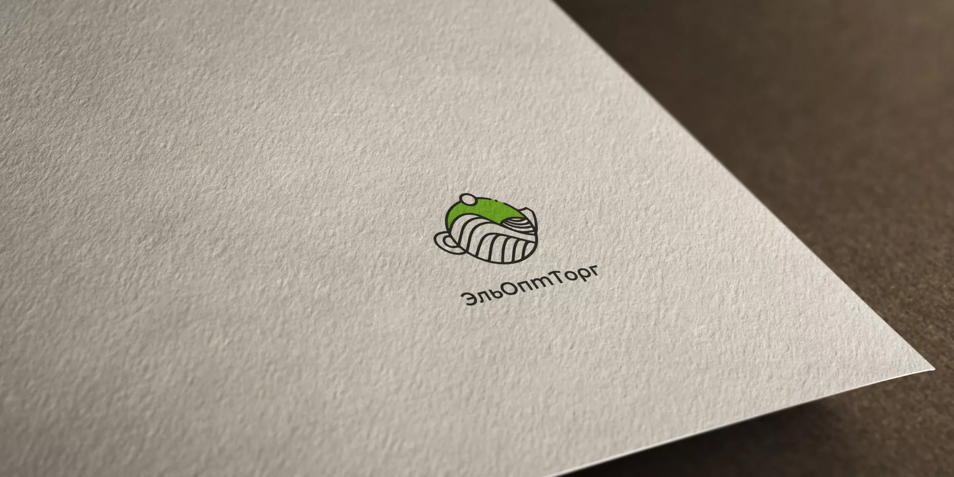 Создание логотипа для компании по продаже посуды и товаров для дома в Боре