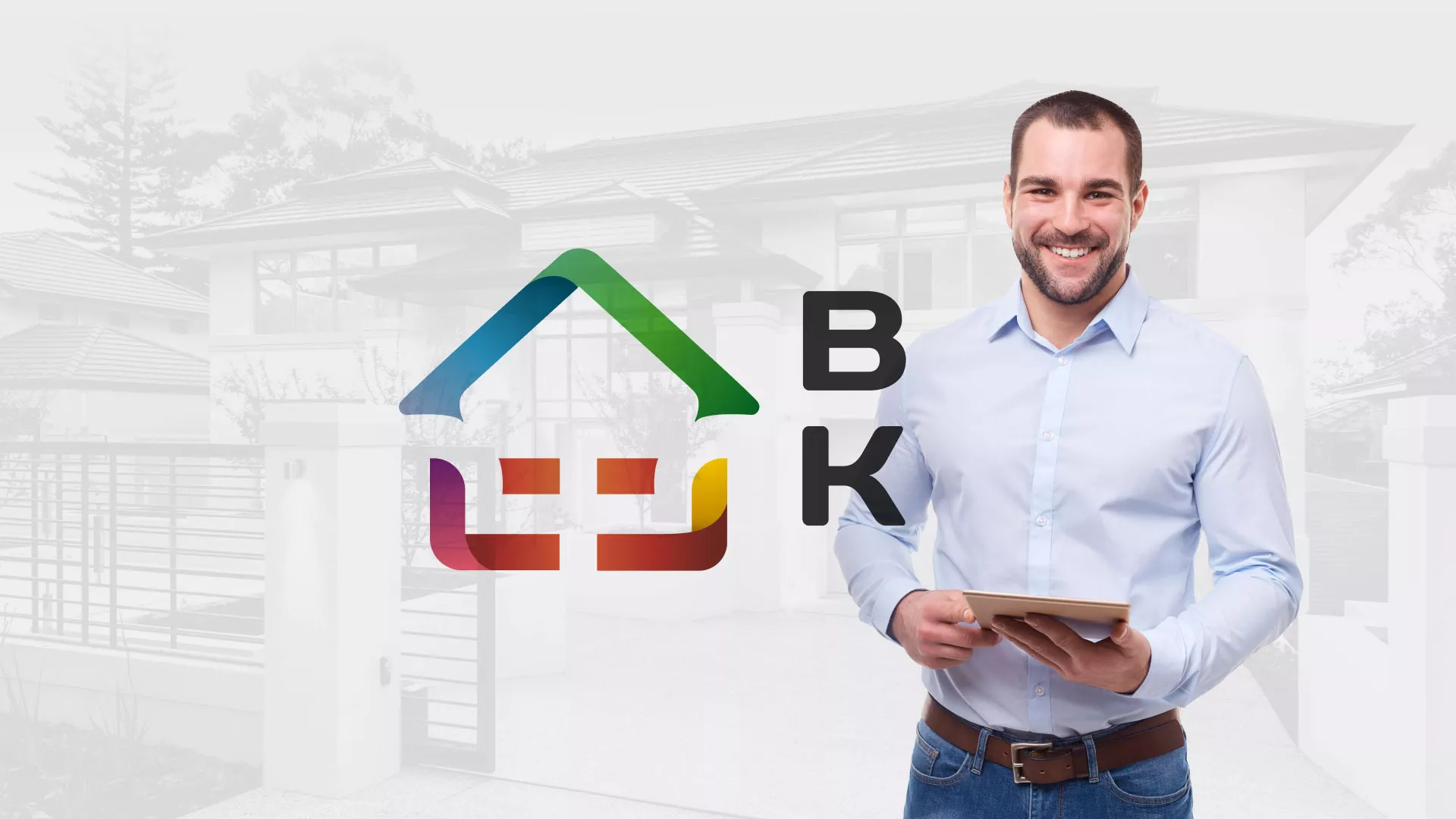 Разработка сайта производственной компании «Корунд» в Боре