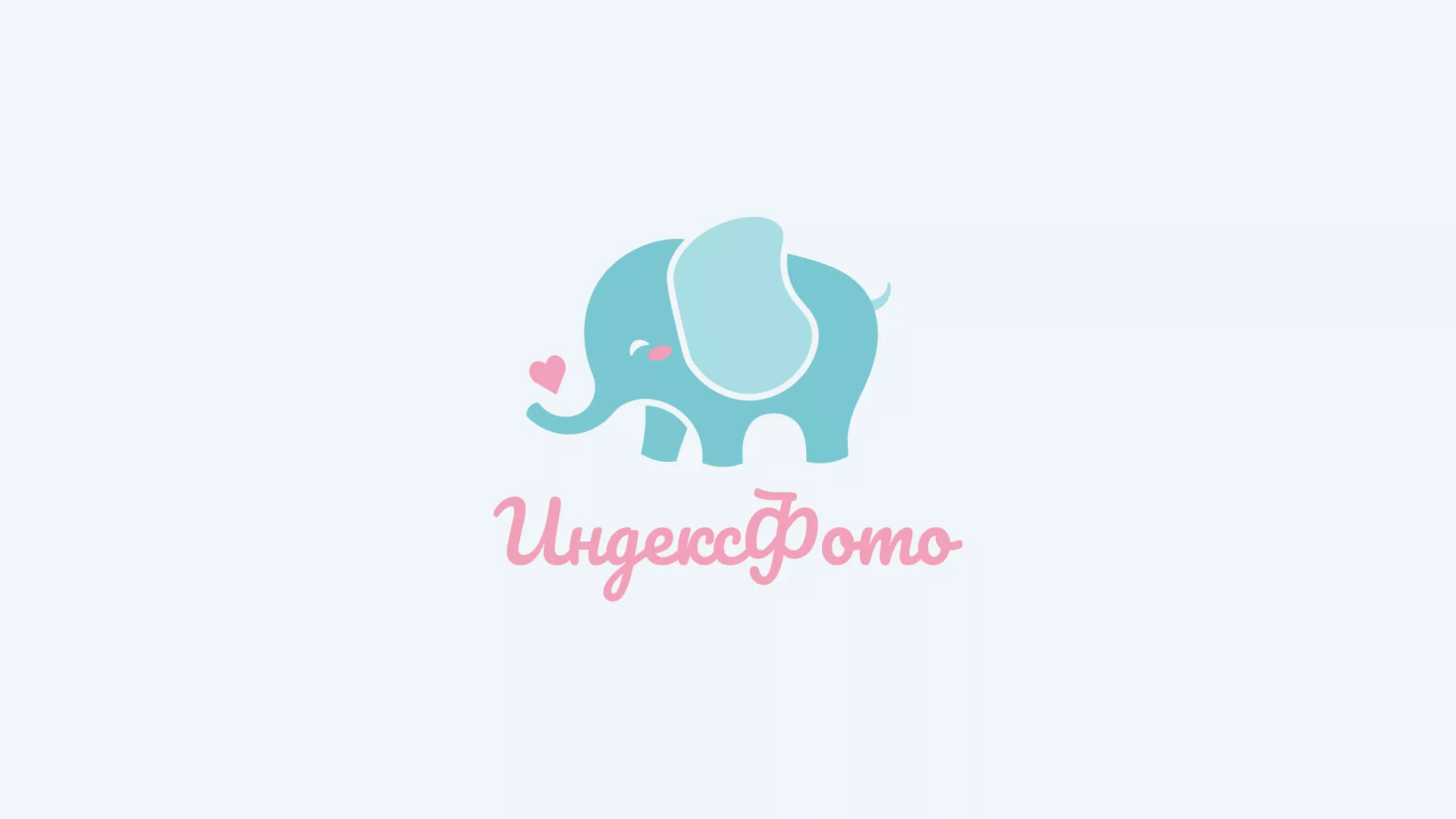 Создание логотипа компании «Индекс Фото» в Боре