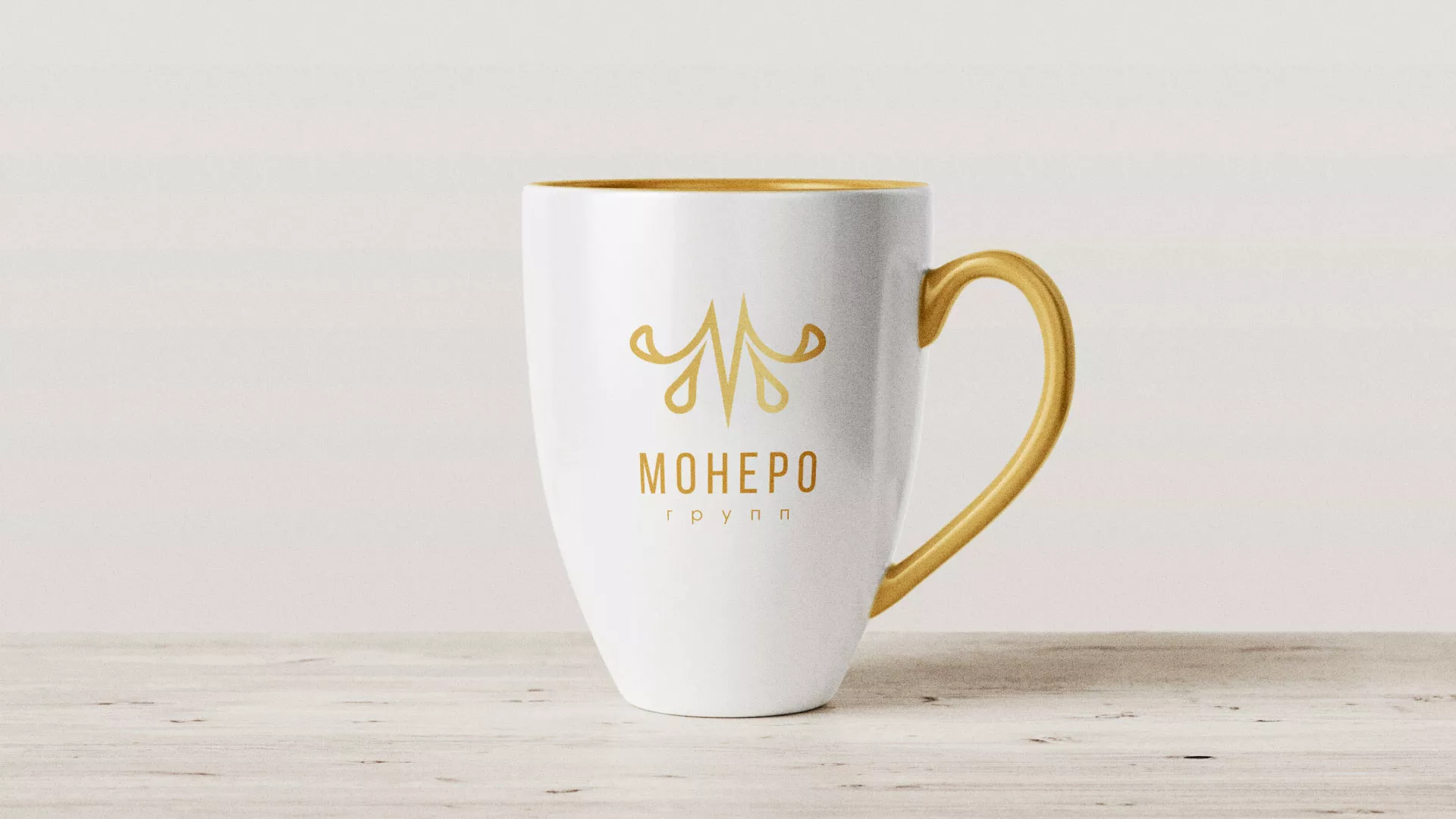 Разработка логотипа для кондитерской в Боре