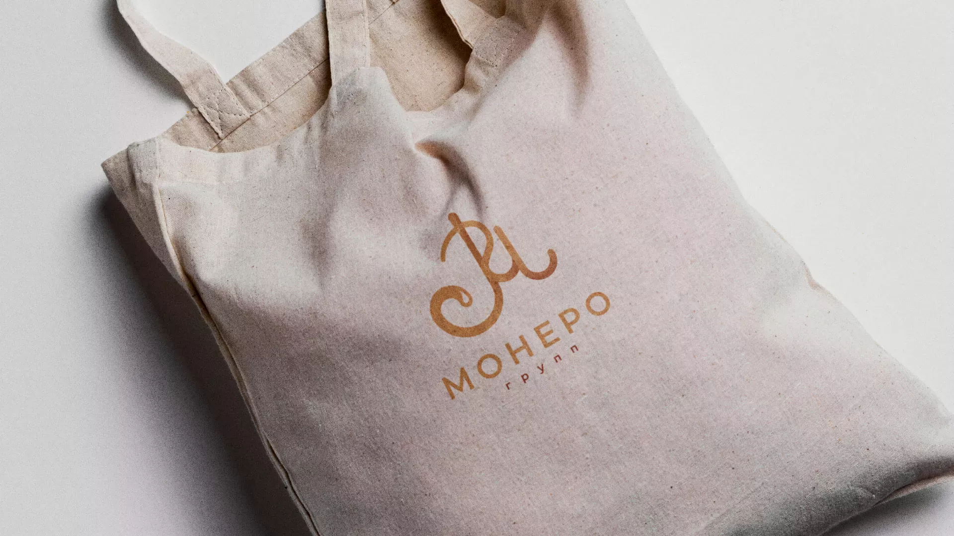 Создание логотипа кондитерской в Боре