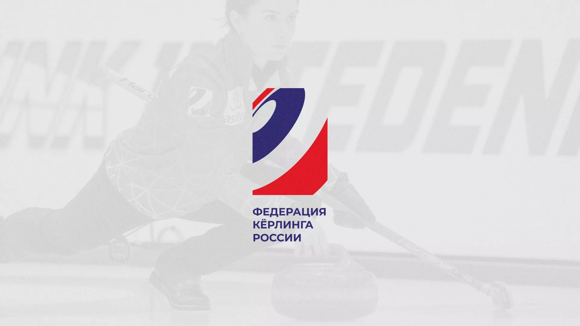 История о том, как мы делали в Боре модуль онлайн-записи для ФКР