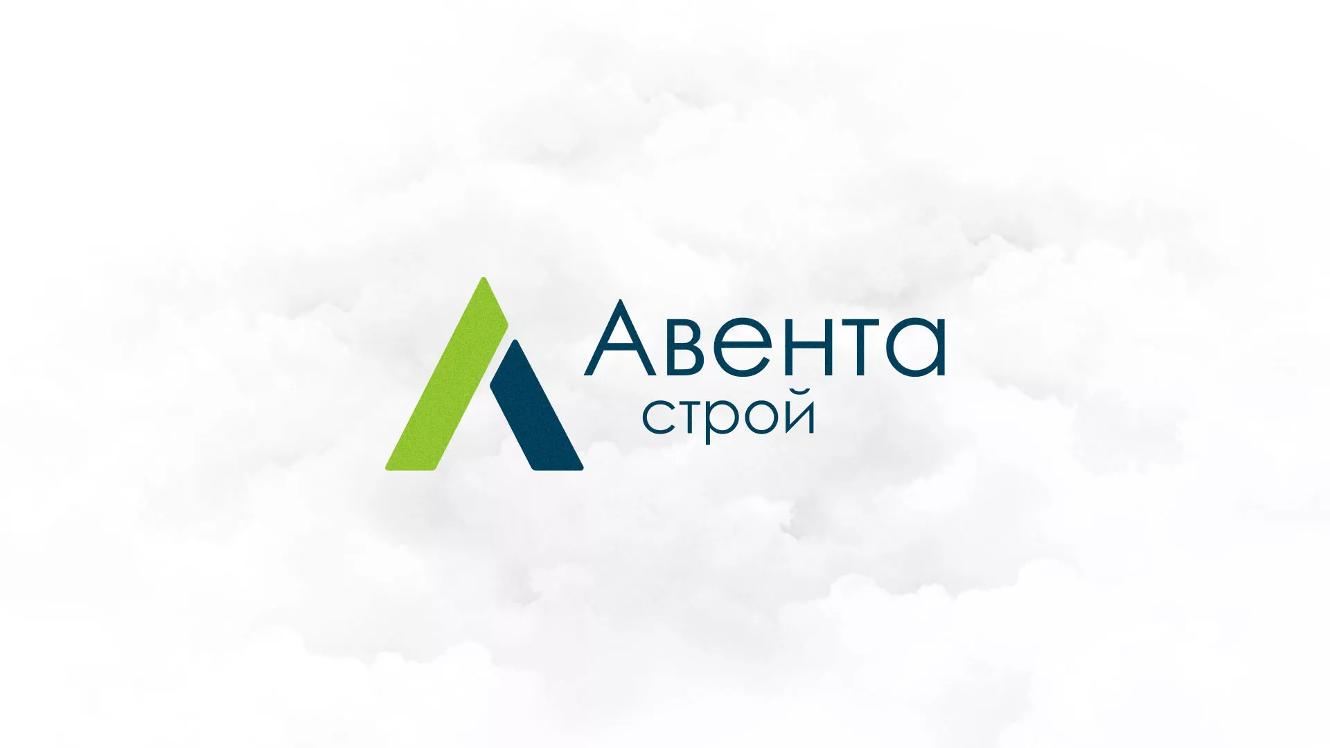 Редизайн сайта компании «Авента Строй» в Боре