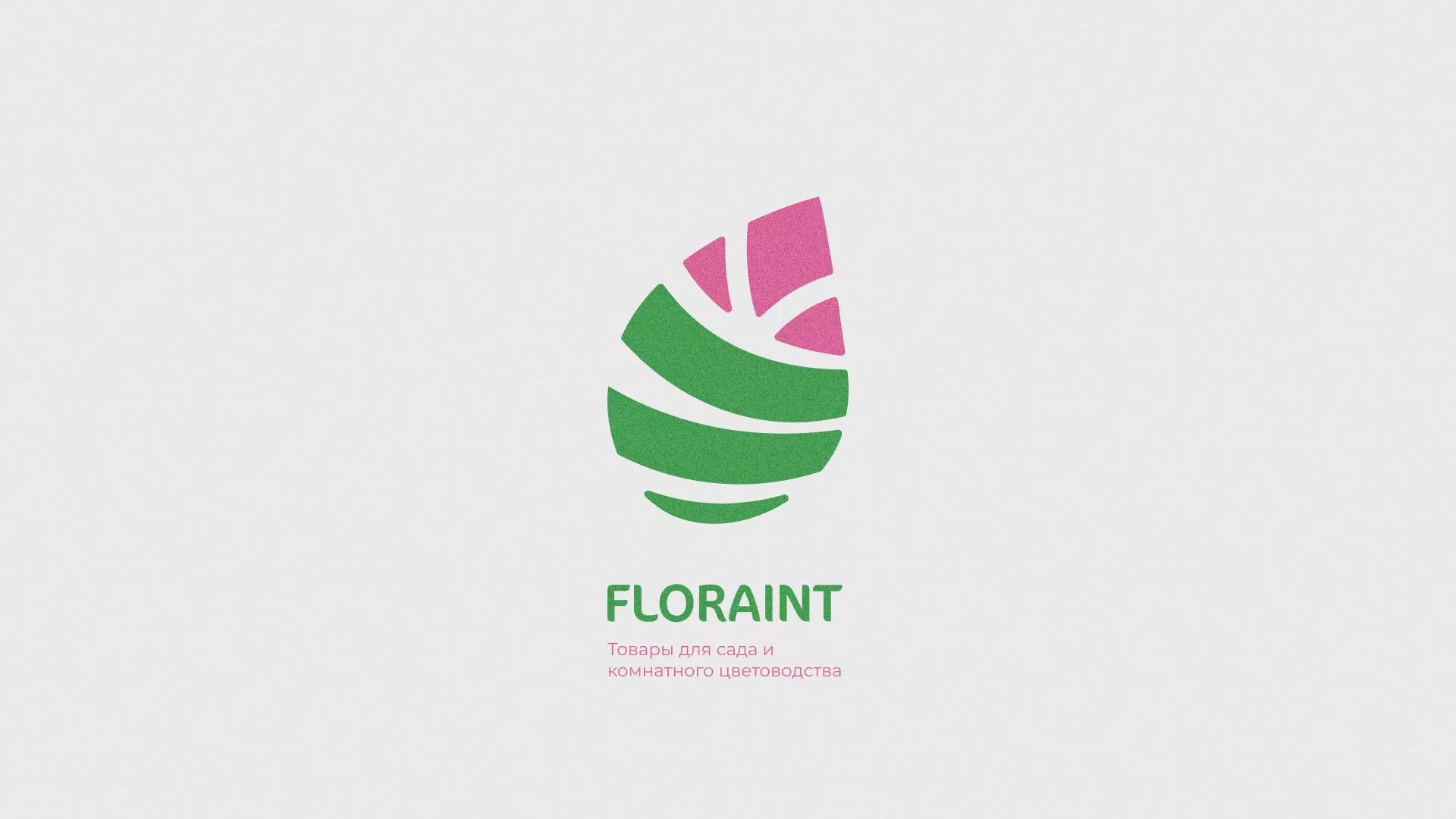 Разработка оформления профиля Instagram для магазина «Floraint» в Боре