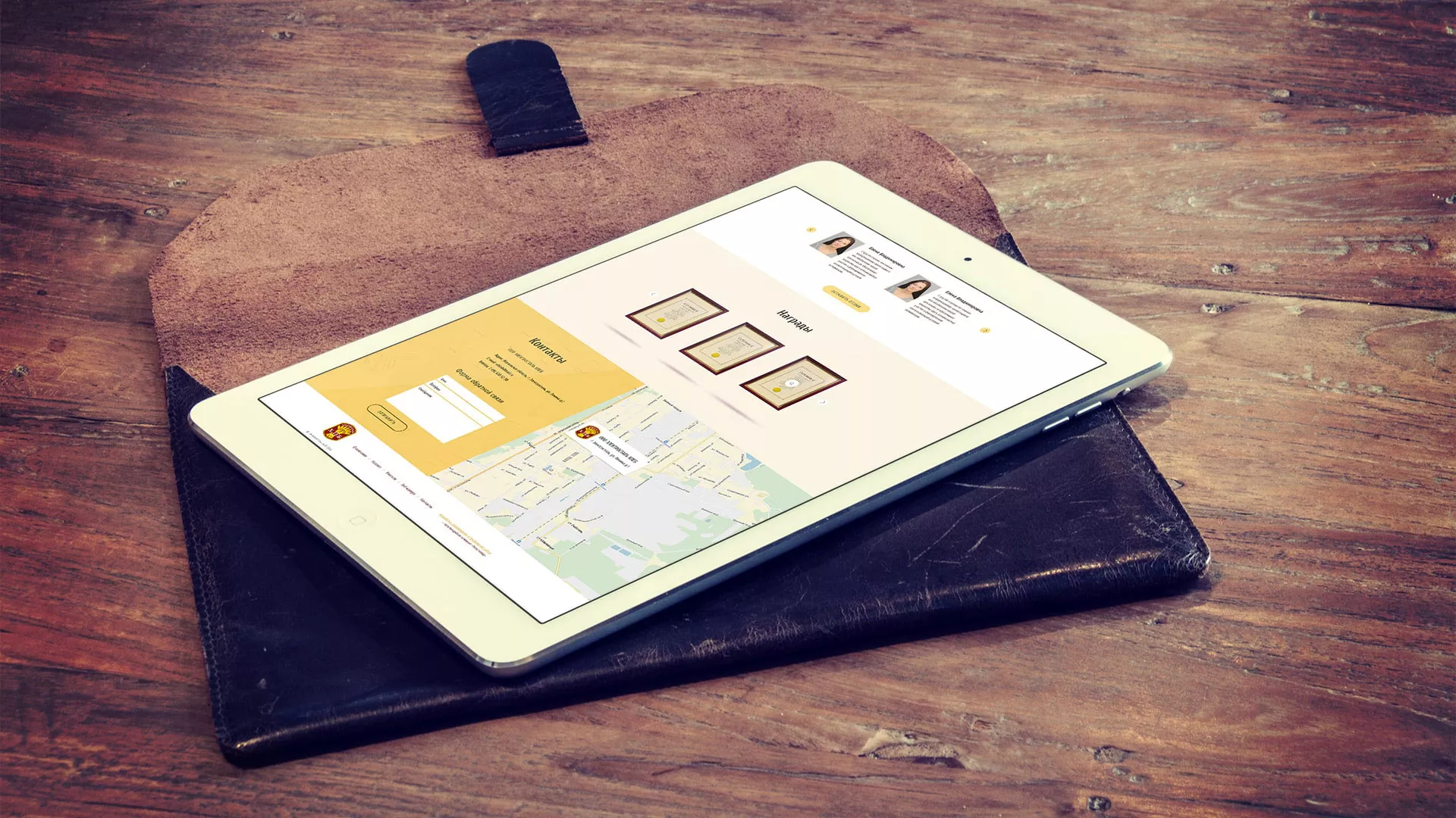 Создание сайта для хлебзавода в Боре