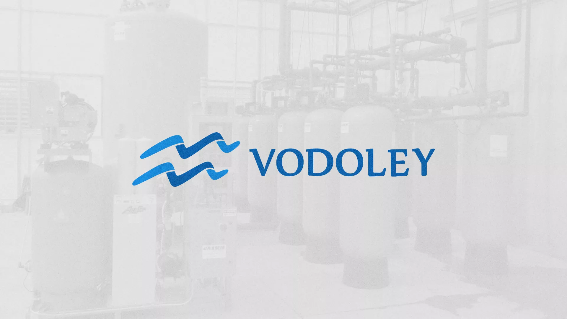 Создание интернет-магазина «Водолей» по продаже фильтров очистных сооружений в Боре