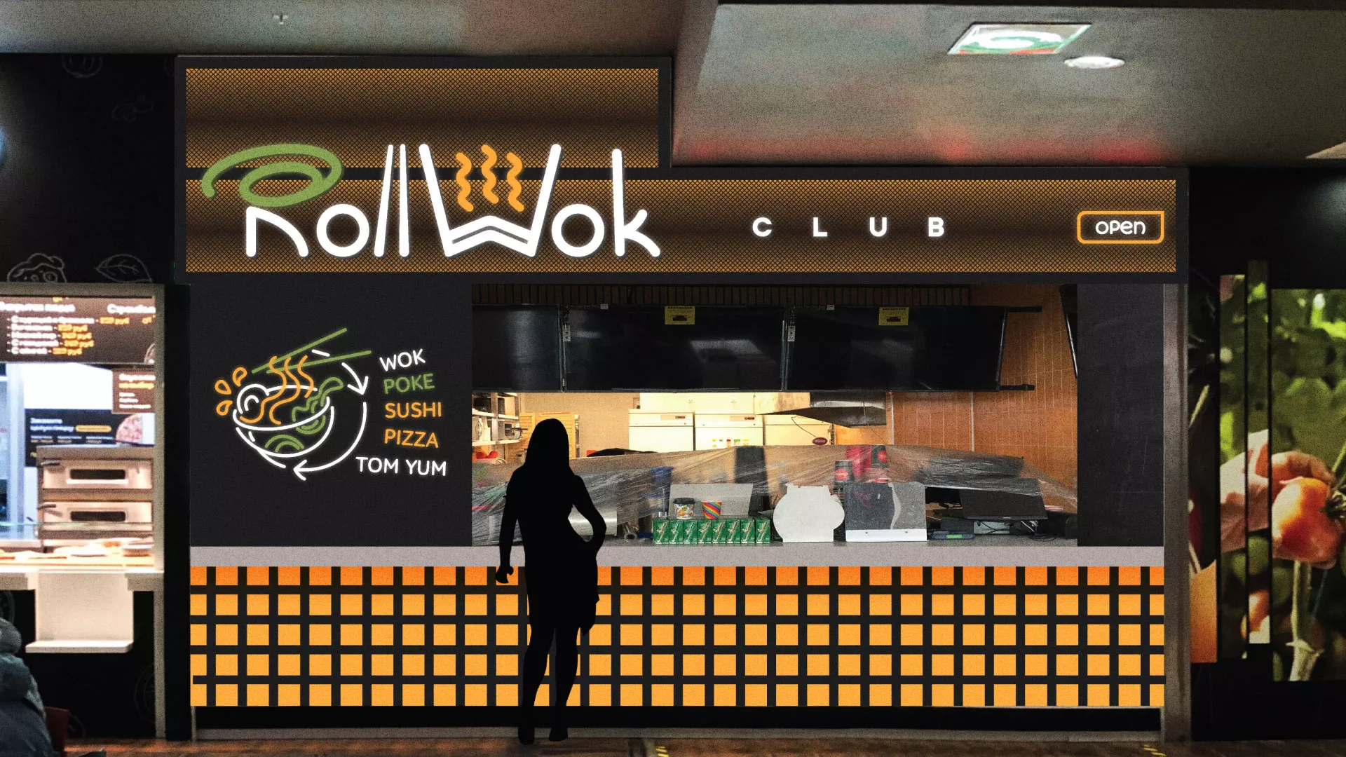 Брендирование торговых точек суши-бара «Roll Wok Club» в Боре