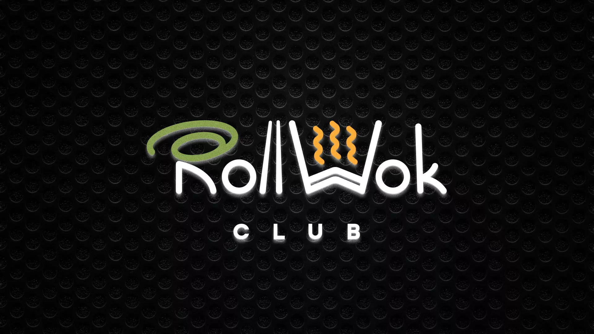Брендирование торговых точек суши-бара «Roll Wok Club» в Боре