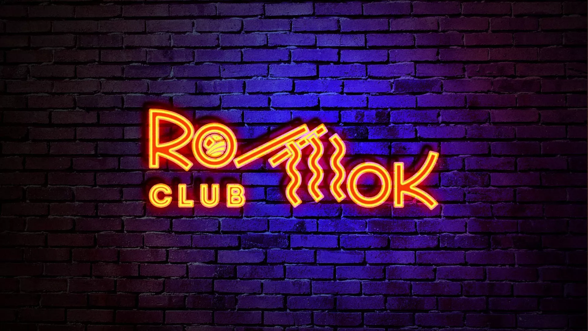 Разработка интерьерной вывески суши-бара «Roll Wok Club» в Боре