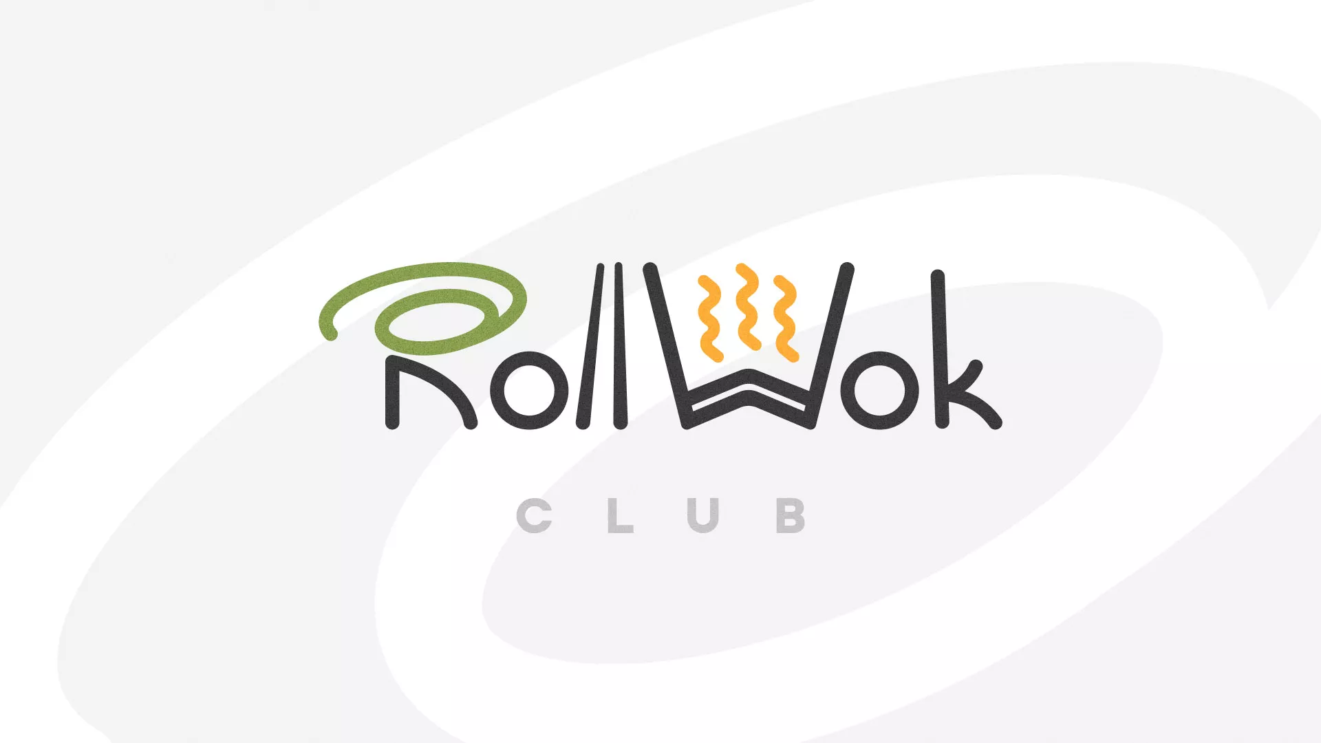 Создание дизайна листовок суши-бара «Roll Wok Club» в Боре
